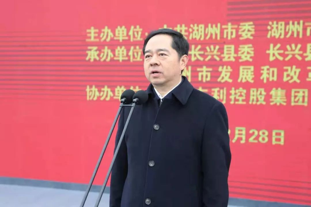 市委书记马晓晖向省委,省政府报告湖州市重大项目开工情况人勤春来