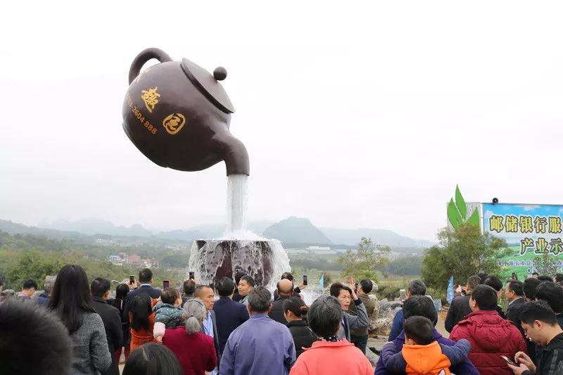 英德天空惊现的超大"悬空茶壶"奇观,原来是在这里