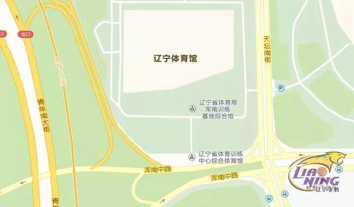 道路施工占用辽宁体育馆南侧广场 现场观看辽篮比赛请注意出入场安全