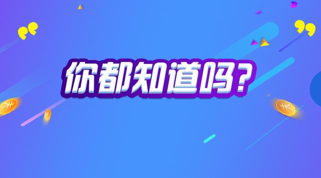 农发行社会招聘_中国农业发展银行河北省分行2020年社会招聘公告(5)