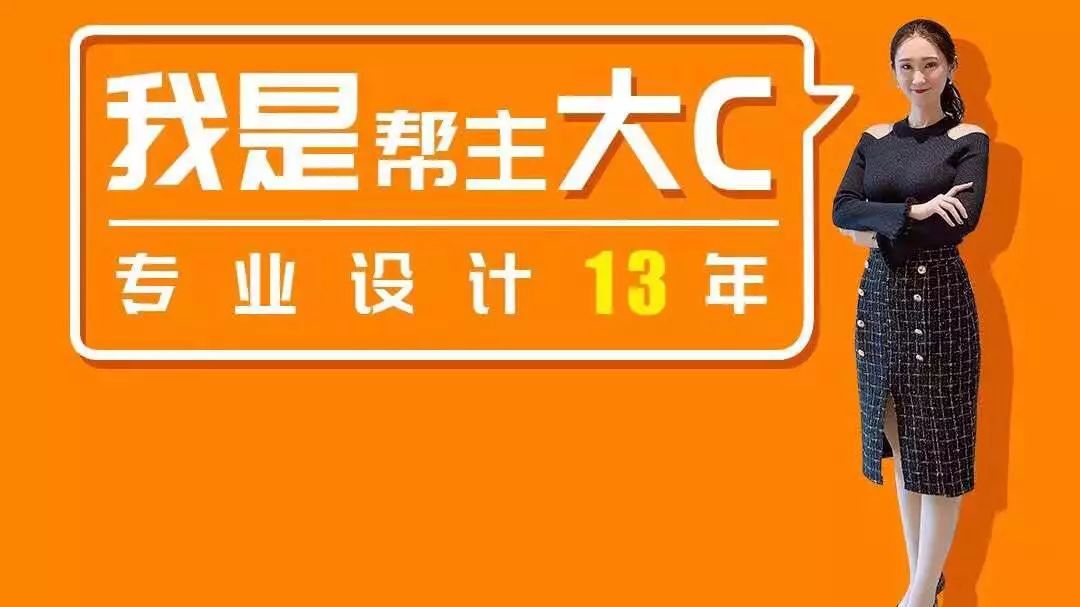 短视频营销风口下传统企业如何借势升级？