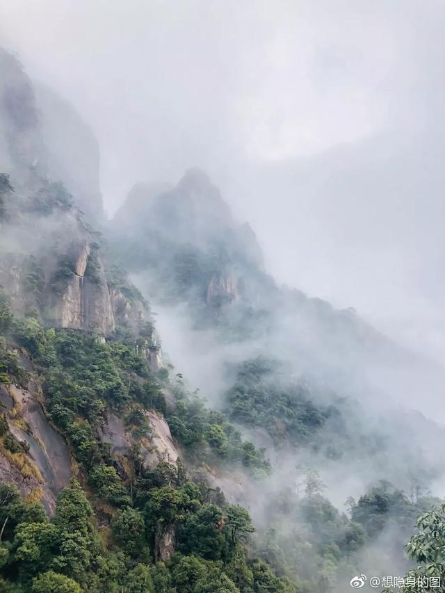 三清山下雨怎么办