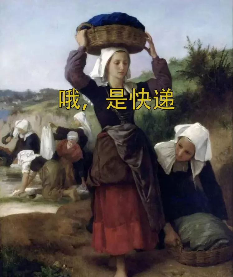 男朋友不理你怎么办