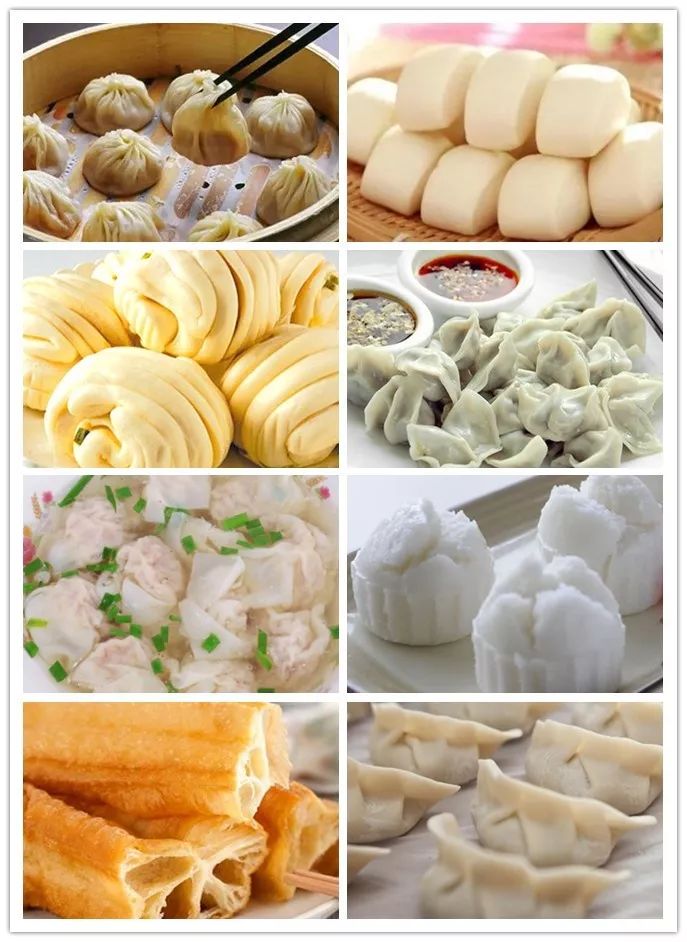 传统中式早餐 面食类 包子,馒头,花卷,水饺, 粉,面类 肠粉,炒河粉,粉