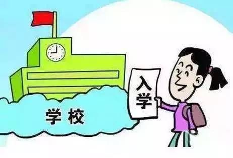 2019年合肥流动人口是多少_合肥是地区及人口