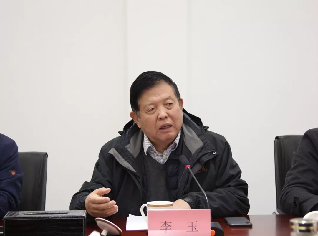 中国工程院院士李玉到印江调研指导食用菌产业发展