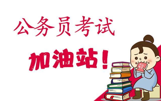 教师人口比_2021年人口年龄占比图