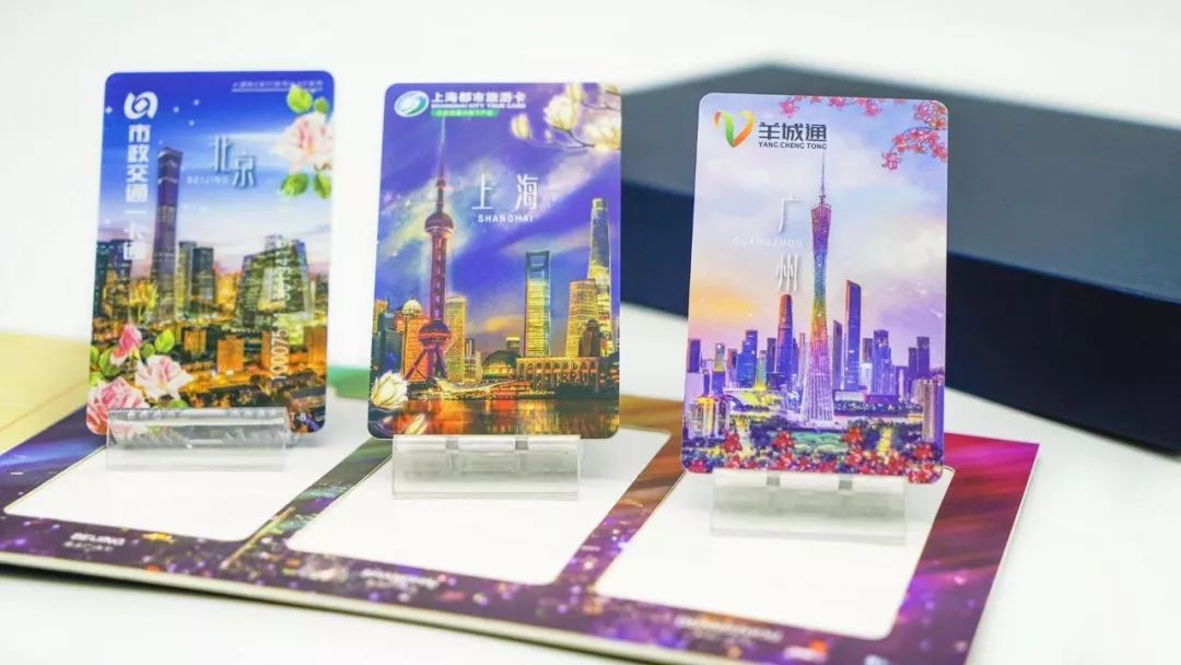 上海都市旅游卡怎么用