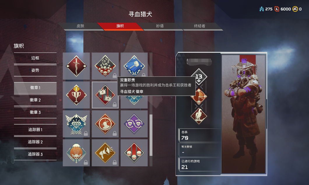 原創
            APEX：挑戰幻影覺醒任務？FPS全能大神老李轉戰APEX 遊戲 第2張