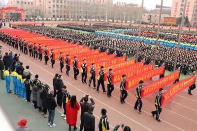 衡中誓师大会:执着梦想,斗志昂扬,拼搏百日,决胜高考