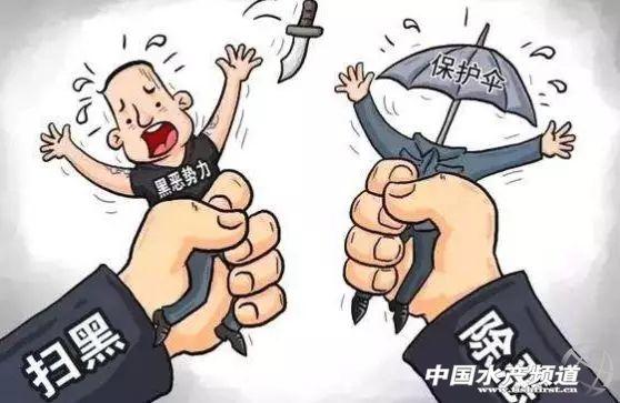 罚什么什么罪成语_成语故事简笔画(2)