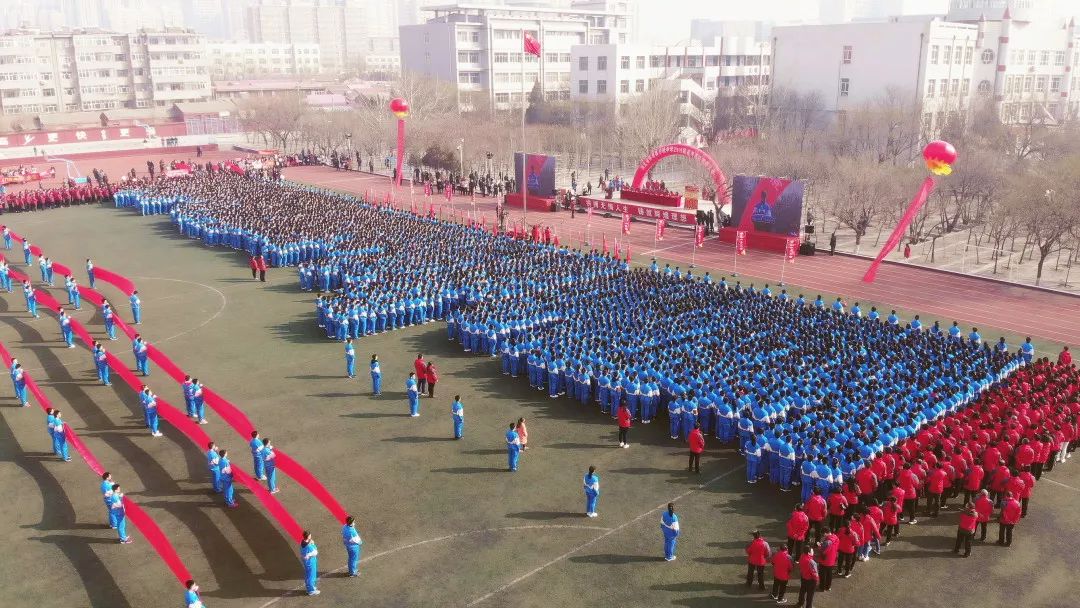 沙城中学2019高考百日誓师大会,场面震撼!