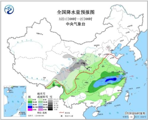 南方地區持續陰雨 西藏和西北地區中東部有較強降雪 旅遊 第2張