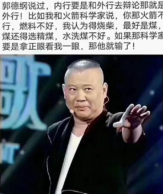 搞笑趣圖：女生不發威，你當是病貓呢！ 搞笑 第7張