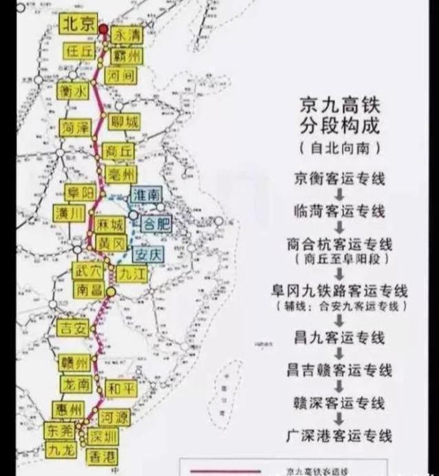 京雄铁路北京段将在9月开通,全线建成后将开行智能高铁列车;而京雄