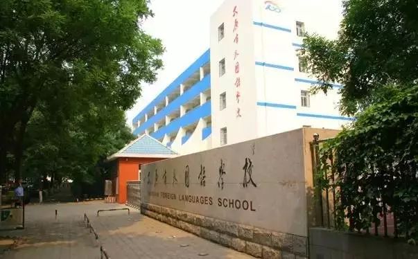 太原理工郭什么强_太原理工大学(3)