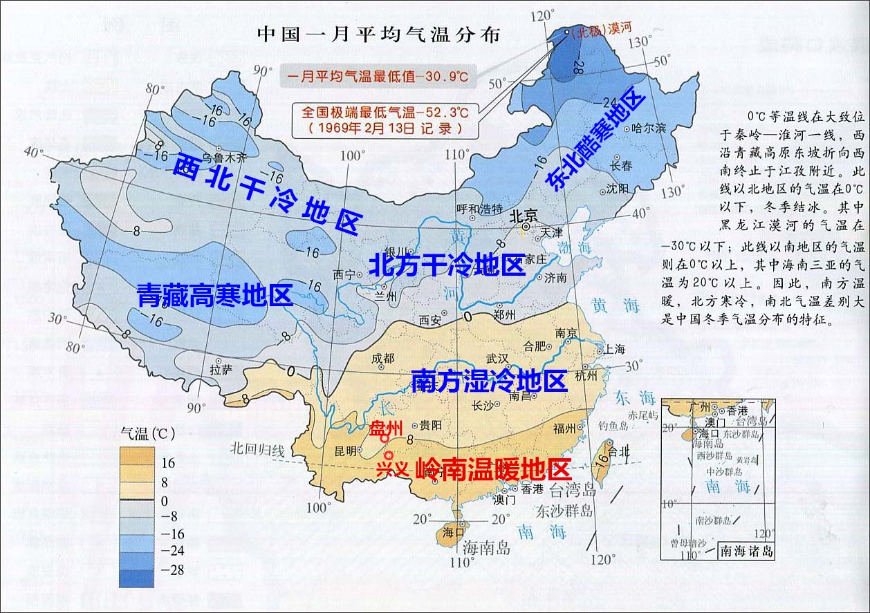 1990黄山市各县gdp_2017年安徽各市GDP排行榜(3)