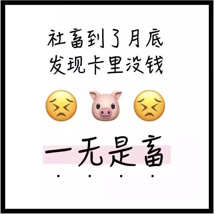 什么惊心的成语_成语故事图片(2)