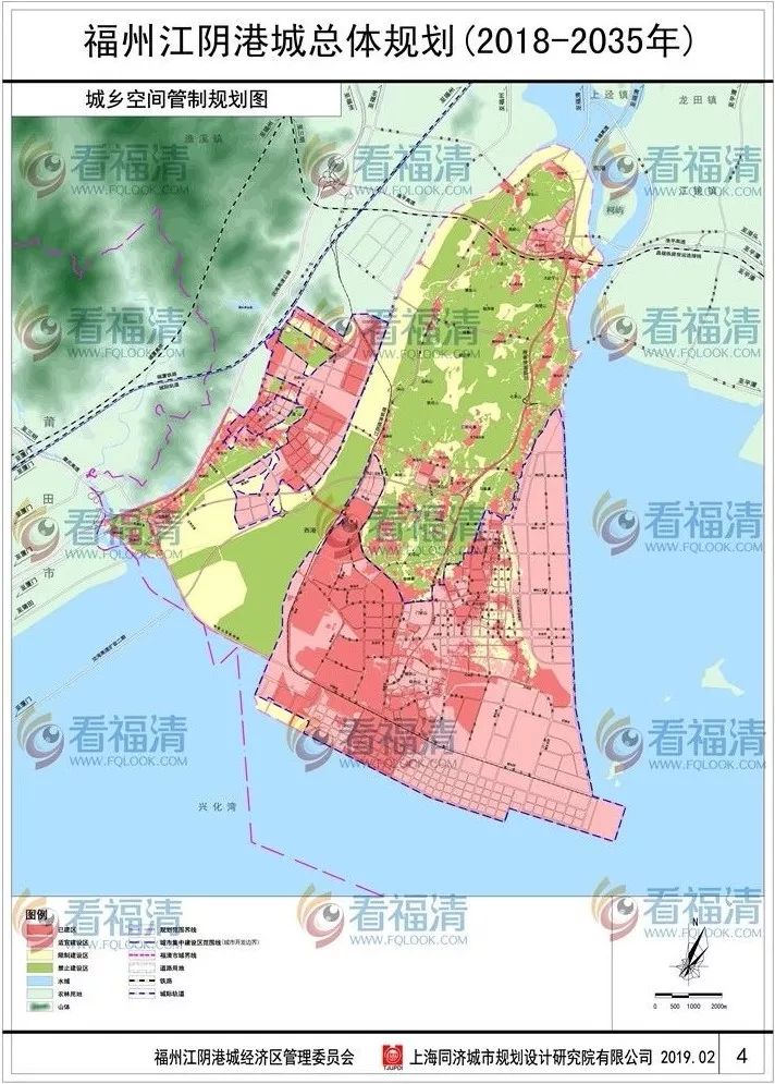 微关注重磅福州江阴港城总体规划20182035年草案公示