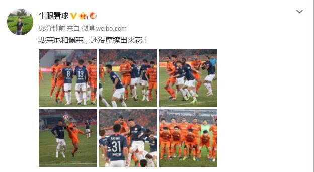 中超费莱尼进球山东鲁能1-0北京人和赢得揭幕