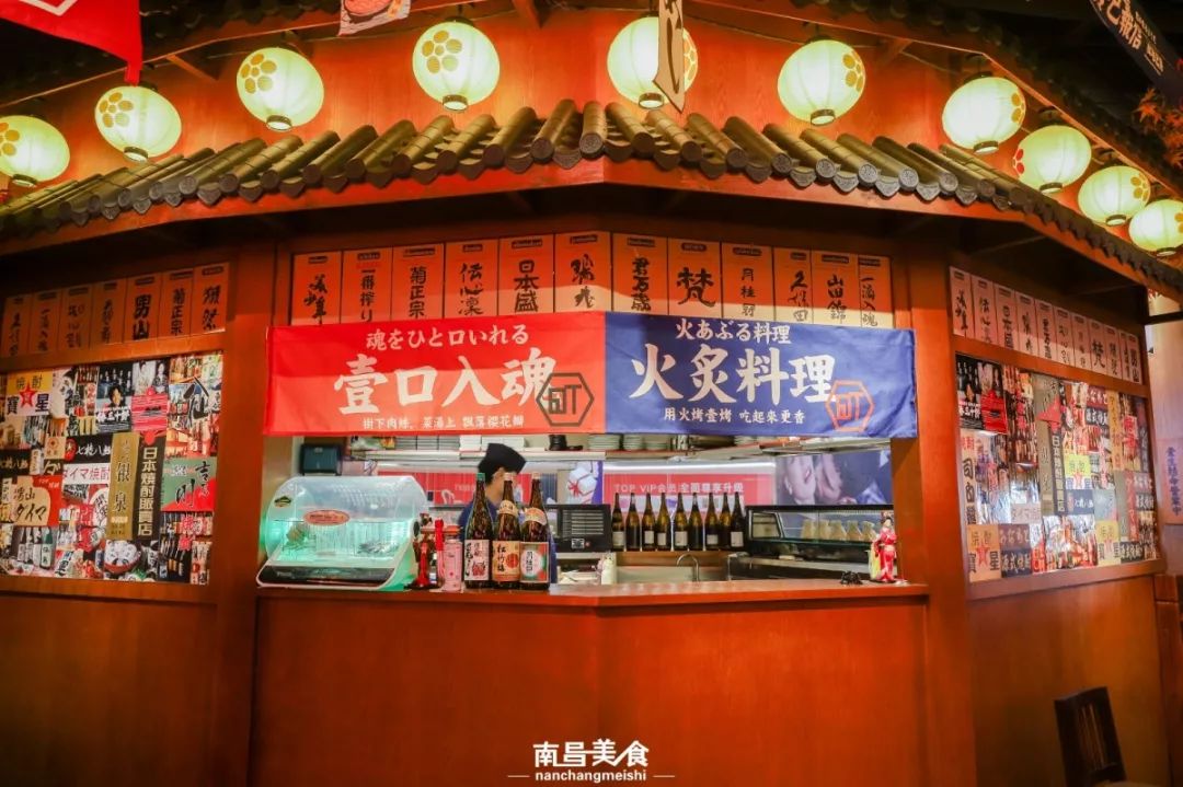 可以和男朋友穿情侣装的日料店,照片32G相机