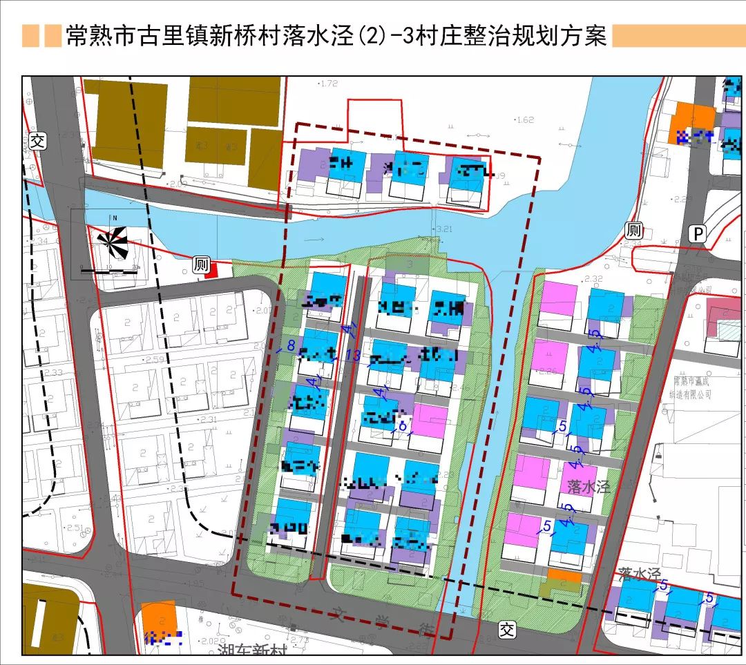 331整治让古里镇新桥村大变样