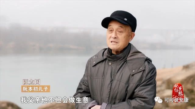 彭懋谦见过了秦岭大山之外的世面,又深谙当地水土特性,退休回到家乡后