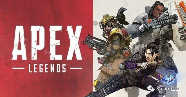 石錘了？騰訊發《Apex英雄》調查問卷為代理做準備？出手遊版你玩嗎？ 遊戲 第2張