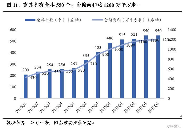 董事长会议纪要_会议纪要(3)