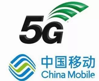 北京移动宣布年底北京五环内将实现5g信号全覆盖