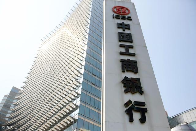 2019工商银行广西分行春招3月1日报名!收藏报名入口