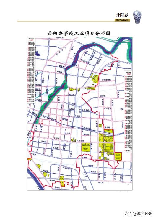 菏泽市经济开发区丹阳志上需要收藏者请留地址联系