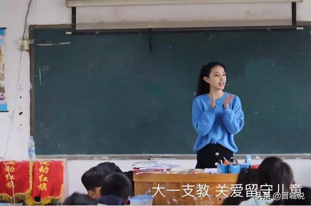 赵依宁:我是一名晋城一中艺考生