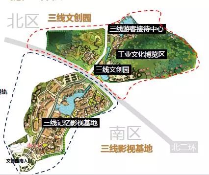 规划建设影视小镇 再现三线建设情境