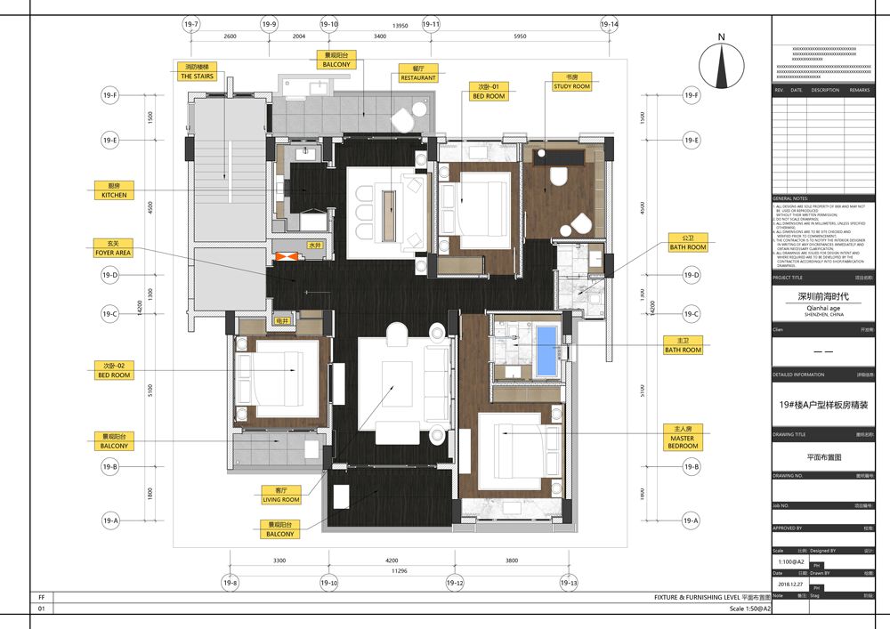 sketchup在室内设计领域应用大盘点