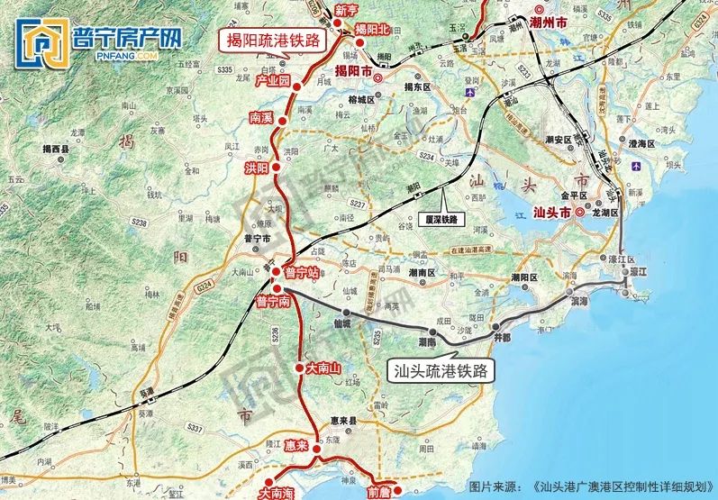 重磅消息途径普宁站的疏港铁路力争在今年10月底前动工