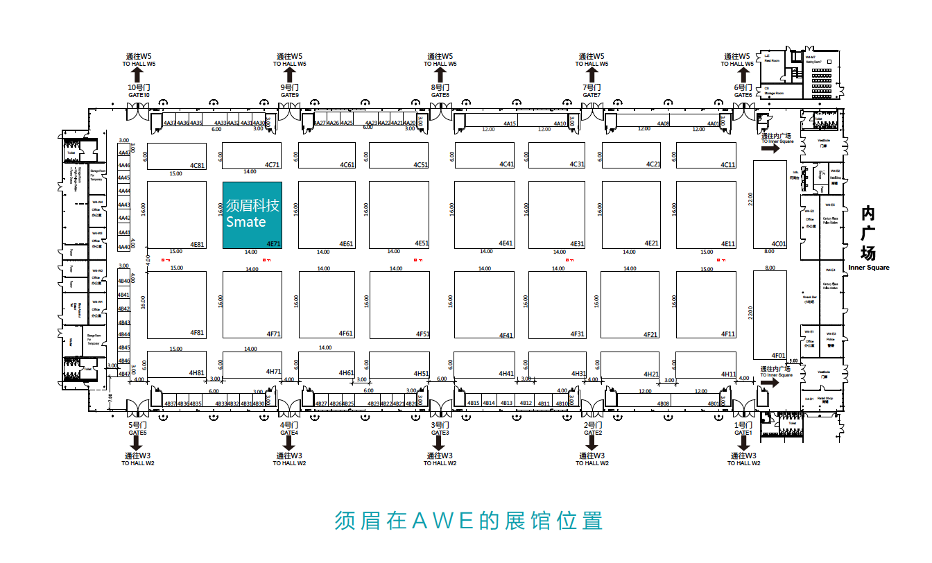 须眉科技携2019春季新品,即将亮相上海AWE展(图4)