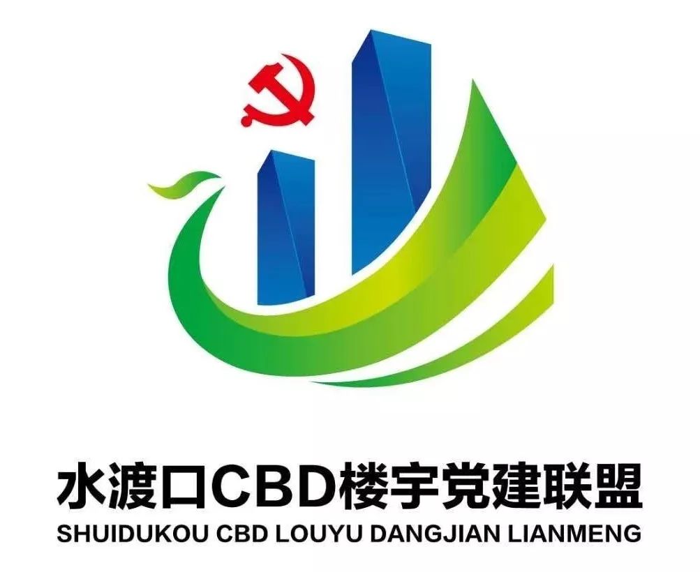 淮安市万达广场,市金融中心,江苏银行淮安分行,九龙大厦,汇丰广场