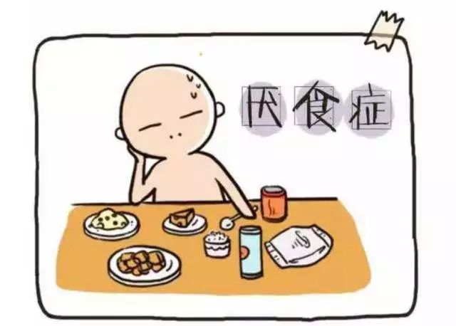 小孩厌食、挑食，都是脾胃不好惹的祸……