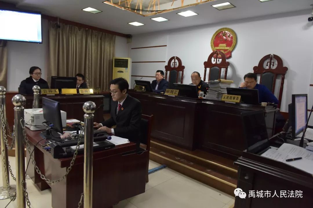 禹城法院公开审理一起制假卖假集团犯罪案件13名被告人受审