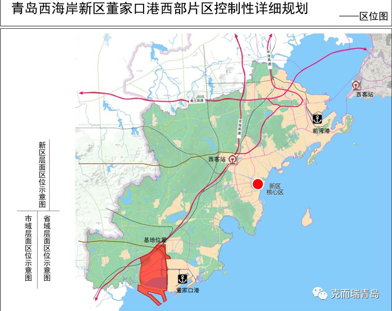 西海岸董家口/藏马山等15个片区集中发布控规公示_规划