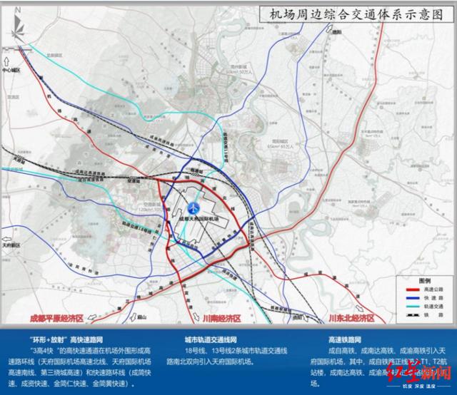 成都天府国际机场建得怎么样了?主体工程,交通进度看这里