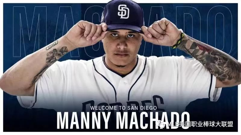 30天30队—圣迭戈教士 豪掷千金放眼未来_manny