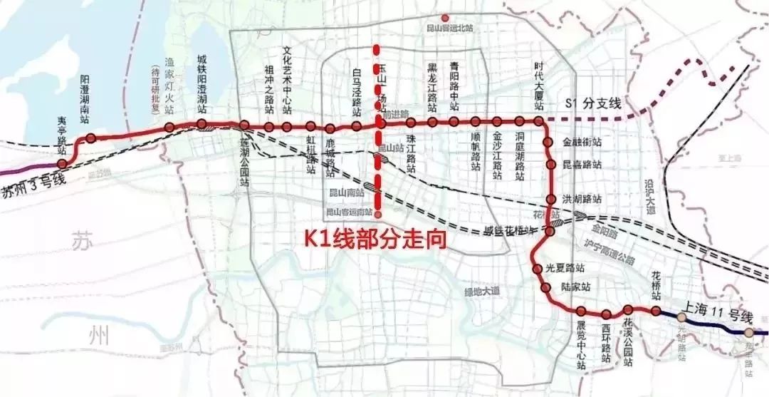 又一条地铁,brt.昆山交通迎来全面爆发