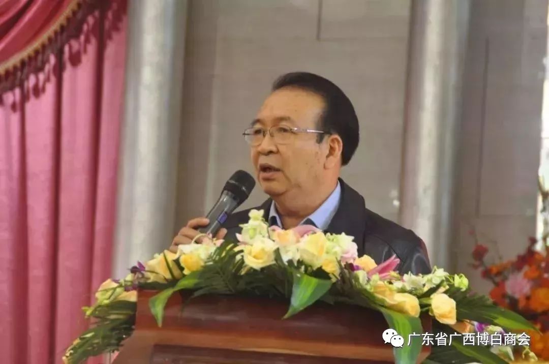 桂商总会常委副会长冯丕志致辞 ▲ 原广州军区某部部长刘能亮讲话