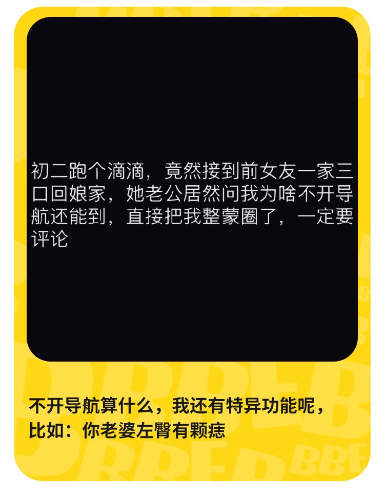 不愧是戰鬥民族！後背插刀還走到醫院外面抽煙～ 搞笑 第4張