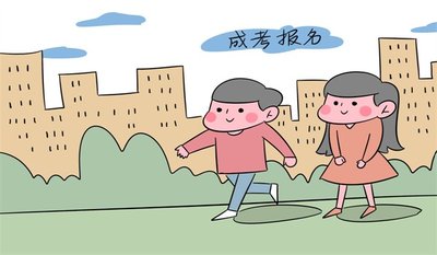 湖南省2019年学位英语考试通知来了~湖南政法
