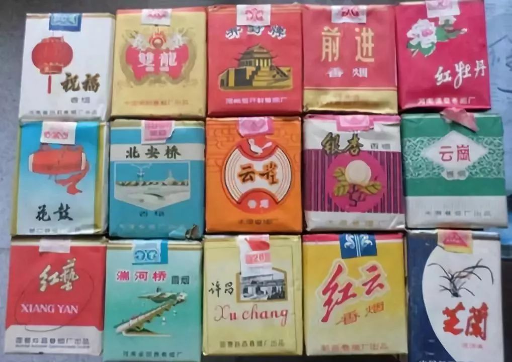 70年代的香烟,你见过几个?