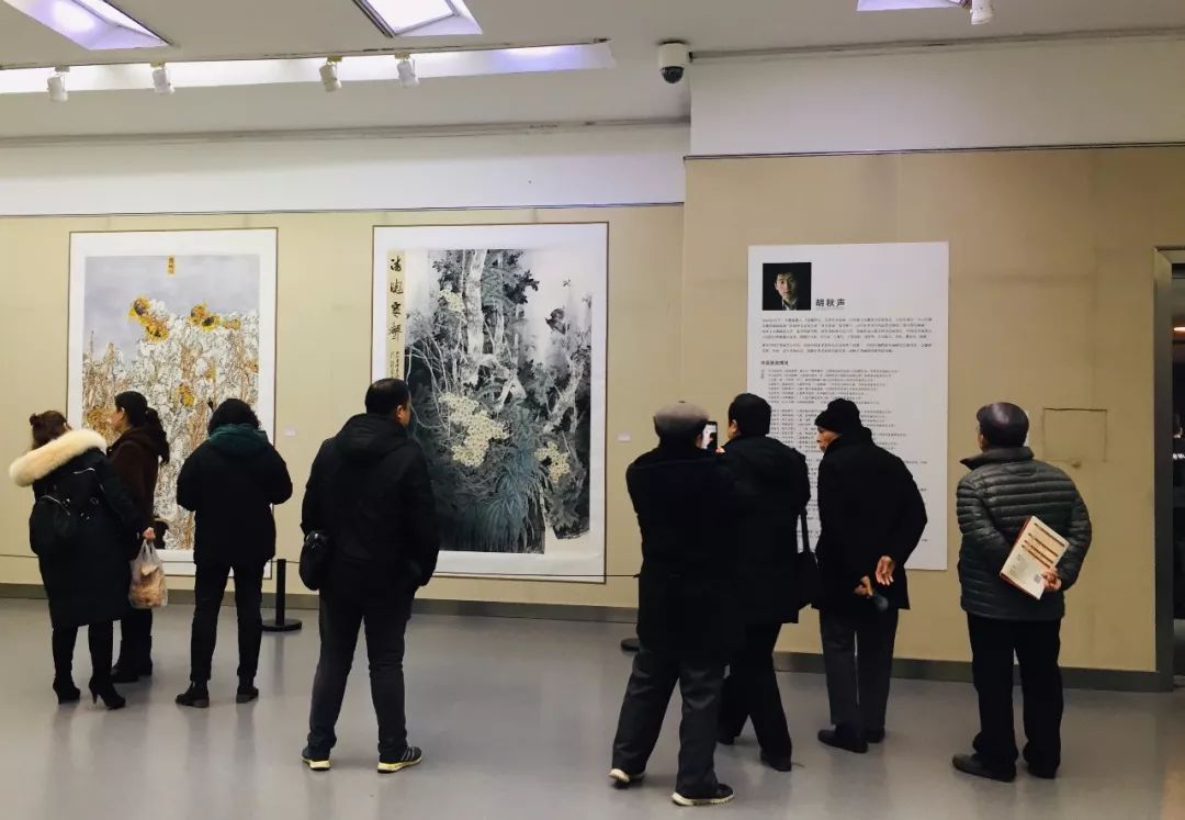 "芳华·秋声——胡秋声中国画作品展"今天上午在合肥