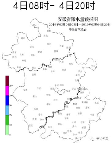 合肥一周天气预报